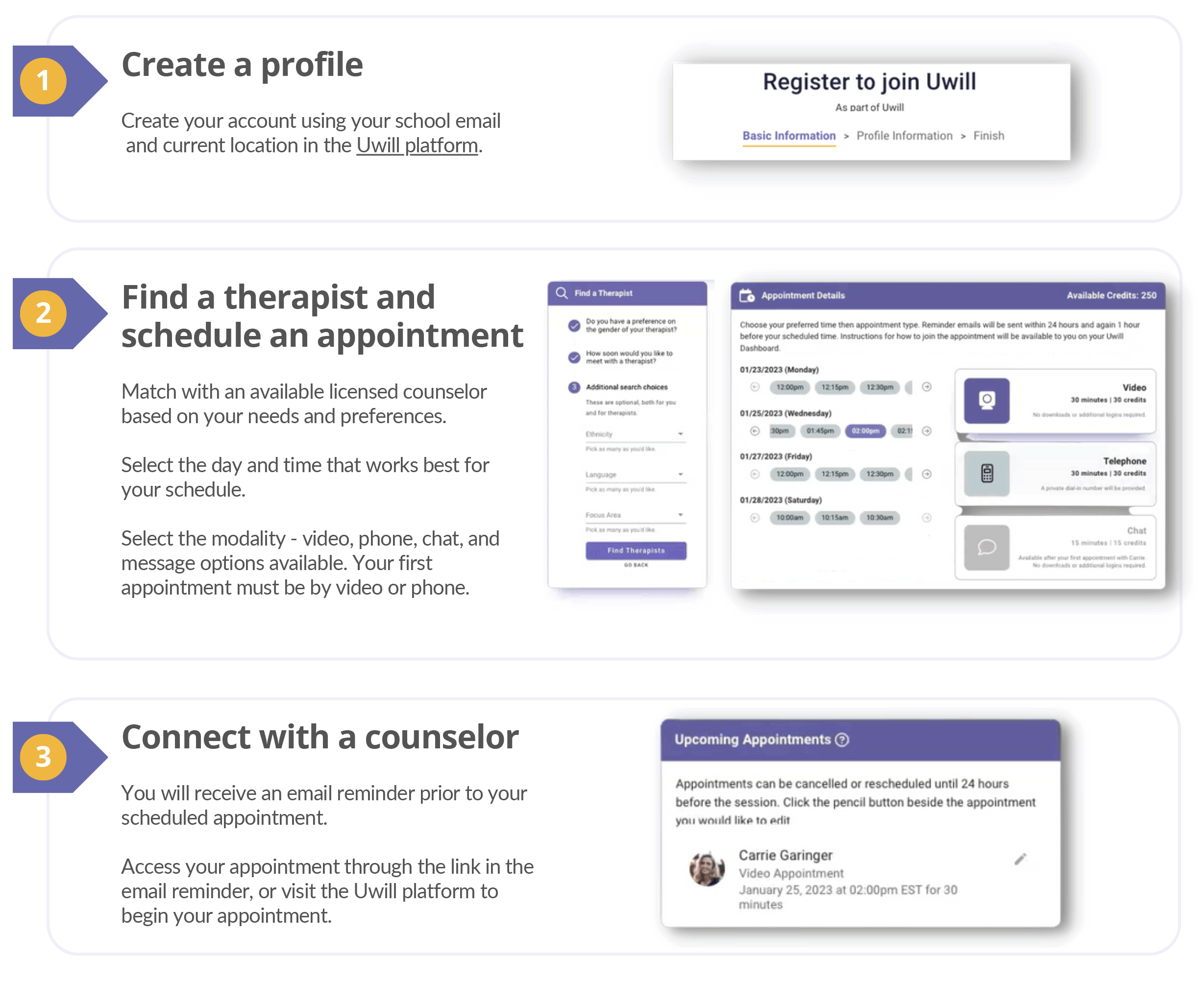 Uwill Quick Start Guide